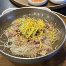 동탄나무로 이미지