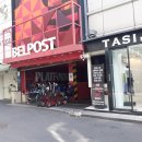 에리어식스(벨포스트) 네이버블로그
