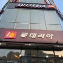가족 얼굴 쿠키 만들기(B반) 이미지