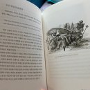 (유)천지기획