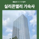 금강랜드 편의점 이미지