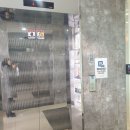 ＜경매＞2024타경2776(4)_청당동 하나프라자 3층 진임플란트 이미지