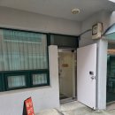 아름다운가게 강서화곡점 | [강서,화곡] 남자 브라질리언왁싱 맛집 '왁싱라잇', #프리미엄사후케어 #재방문후기 #또간집