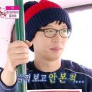 언양그집쭈꾸미 이미지