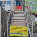 미로호프 이미지