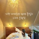 운동장당구장 이미지