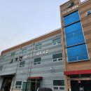 서진레포츠 이미지