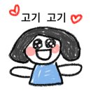 금빛정육식당 - 중구 어덕마을로 26 | 금빛정육식당