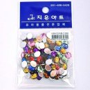 소비즈 이미지