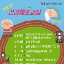 솔뫼작은도서관 이미지