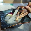 대게종가 이미지