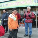 홍도경로당 이미지