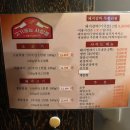 고기굽는 사람들 네이버블로그