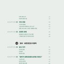 퍼펙트미디어