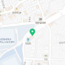 용우동(관동대점)