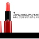 네츄럴스킨 이미지