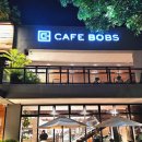 카페밥스(Cafe Bob's)