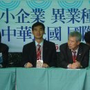 제세유통 이미지