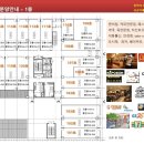 골든청라약국 네이버블로그