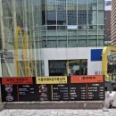 송추부일 부대찌개 상암점 이미지