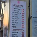 한우삼형제 이미지