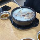 이문13 | [서울미쉐린식당] 이문설렁탕 특으로 먹고 온 내돈내산 후기, 일요일웨이팅 (서울미슐랭)