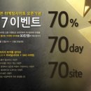 디자인세븐 이미지