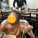 보영이네해물칼국수만천리점 이미지