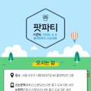 케하