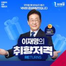 더불어 이미지