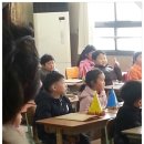 대구매호초등학교 이미지