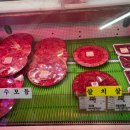 역전할머니맥주대전목동점 네이버블로그