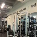 올마이트짐 이미지