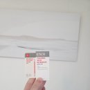 대한엔카 | 여드름스팟유황크림으로 트러블케어엔카 유황 20% 여드름 카밍 스팟 크림 후기