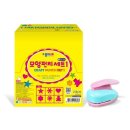 문구나라 1