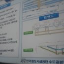 동작구청구내식당 이미지