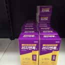 영등포제일약국 이미지