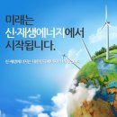 (주)비에이산업 이미지