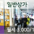 이창수소아청소년과의원 이미지