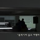 SUN 당구장 이미지