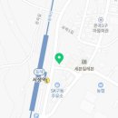 화산홍어 이미지