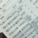 UN동물의료센터 이미지