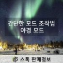 픽스타 이미지