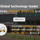 현대크레인，지게차 이미지