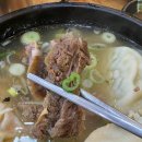 호랑이식당 | [경기도] 깔끔한 맛과 분위기로 부모님 모시고 방문하기 좋은 양주 식당추천 호랑이식당