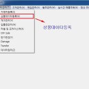 키유통