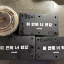 카페인중독 수원화서점 이미지