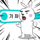 아울라 커피 이미지