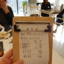 대전 관저동 파스타 맛집! 소문난 느루209 관저점 후기 ♥