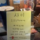 서문서로55번길 이미지